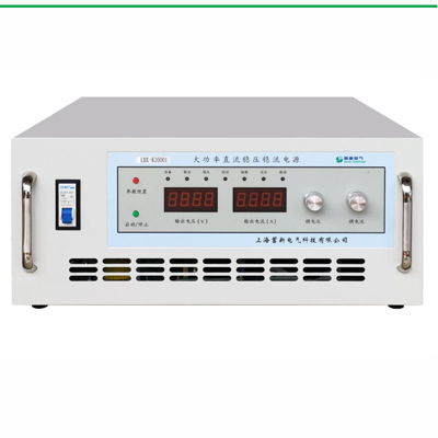 高壓直流電源-直流高壓源